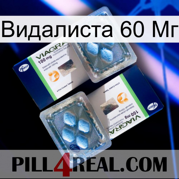 Видалиста 60 Мг viagra5.jpg